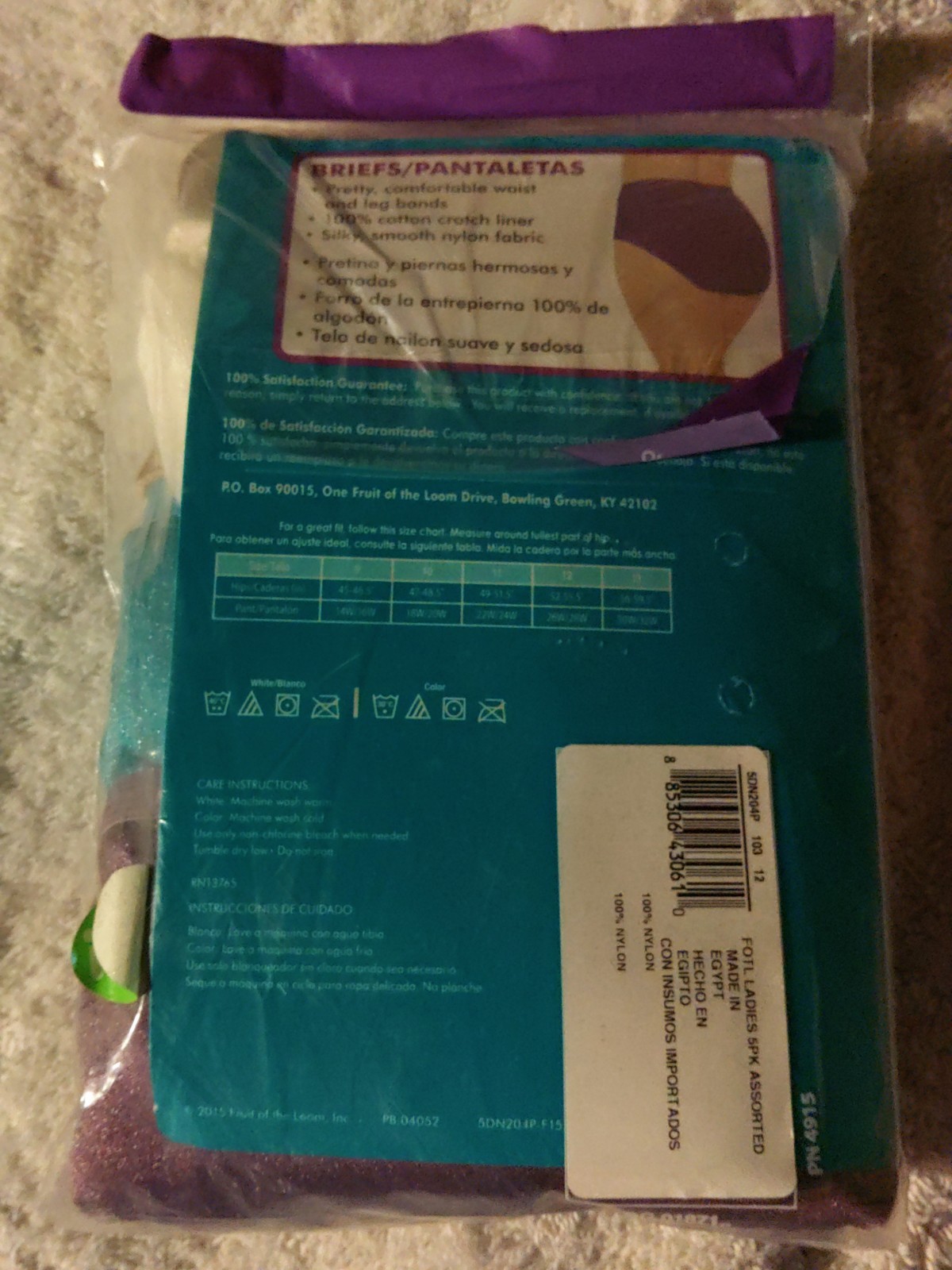 Sz 12 fruit of the loom 100% nylon Brief panties 5 Pack Silky Soft