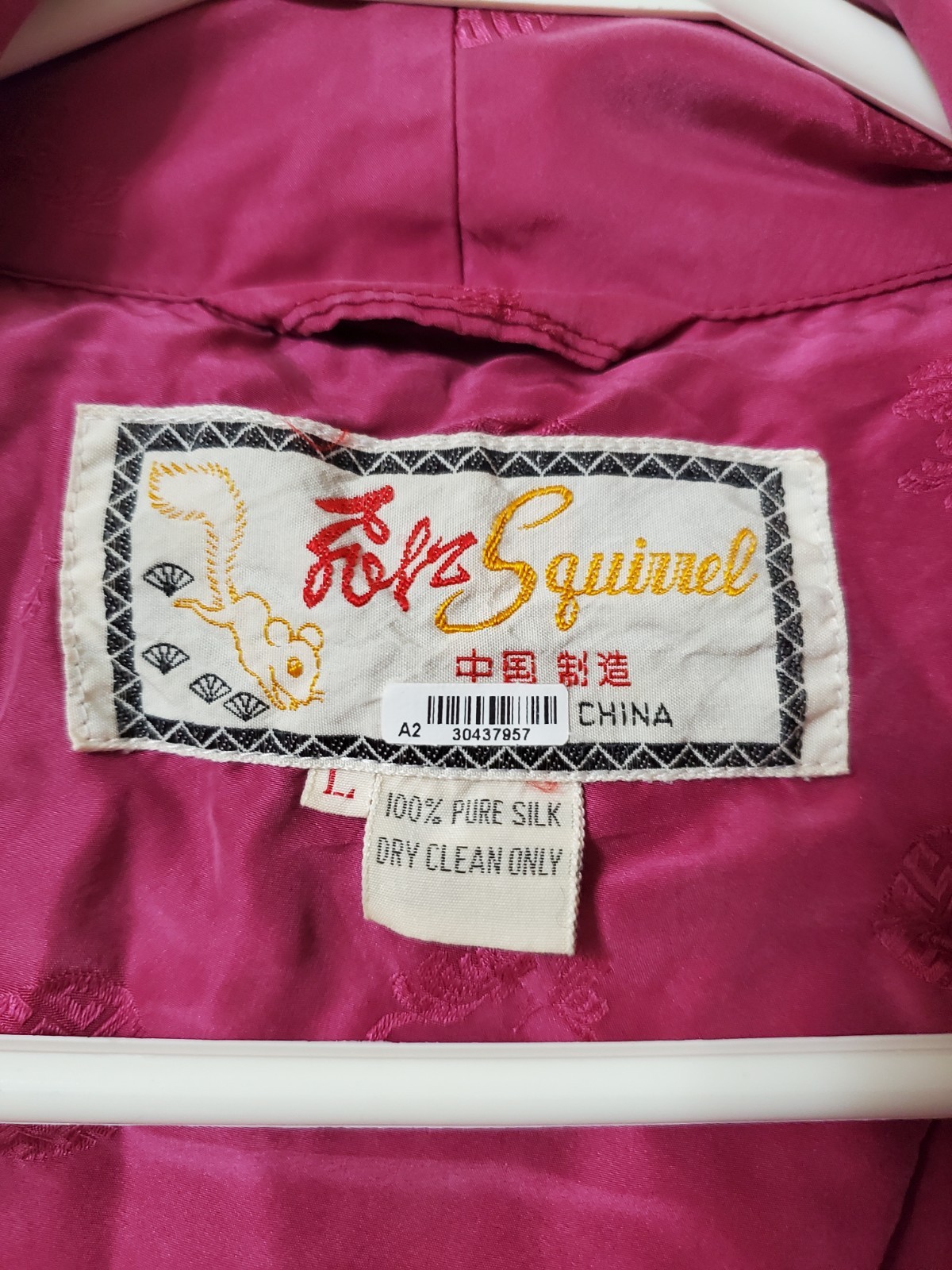 Vintage Solz Squirrel Kimono Robe Silk Magenta Size Large Belted Oriental Pocket