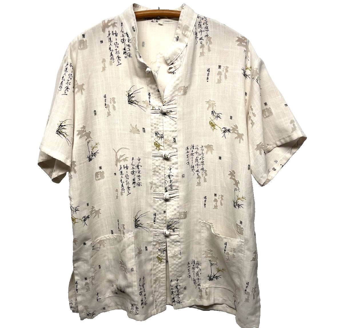 Vintage Mandarin Collar Frog Clasps Burnout Linen Look Oatmeal Boho Artsy L/XL