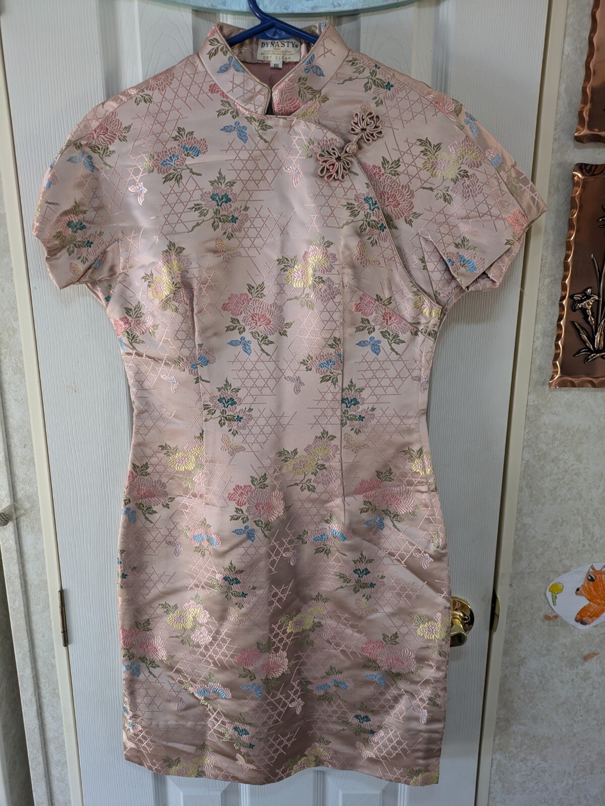 1950s/60s Dynasty Made In Hong Kong British Crown Colony Size 10 Asian Dress